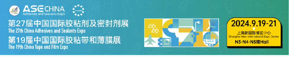 微信圖片_20240904085606.png