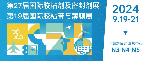 微信圖片_20240920142055.png